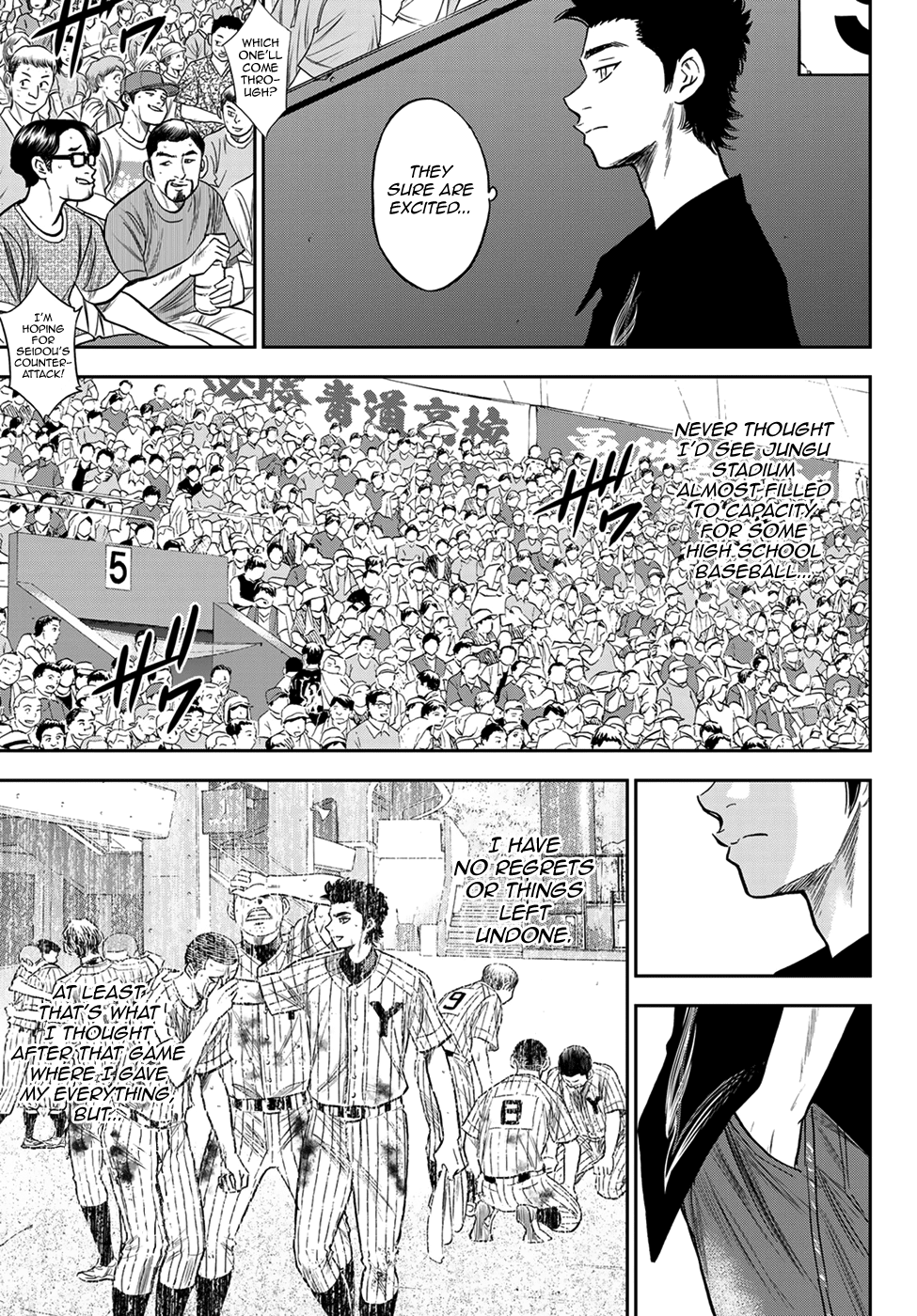 Daiya no A - Act II Chapter 239 19